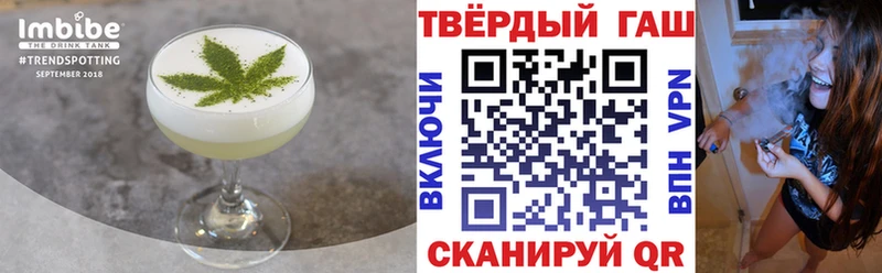 Купить где  Нижний Тагил  Canna-Cookies конопля 