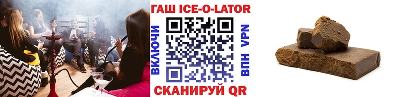 ГАШИШ Cannabis  Купить закладки  Нижний Тагил 