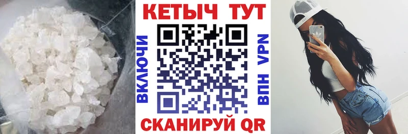 Купить закладки  Нижний Тагил  КЕТАМИН ketamine 