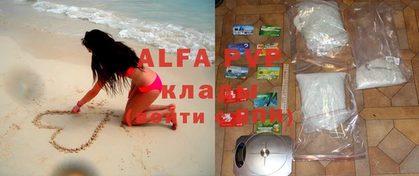 COCAINE Медногорск