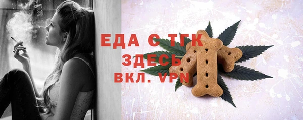 кокаин Медвежьегорск
