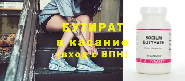 мдпв Магас
