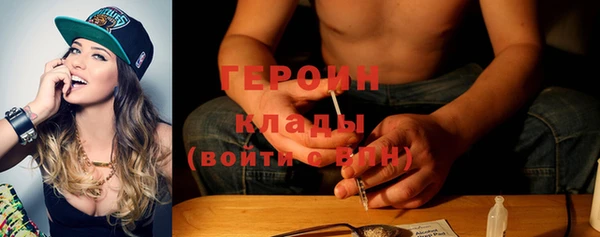 каннабис Магадан