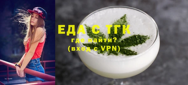 мдпв Магас