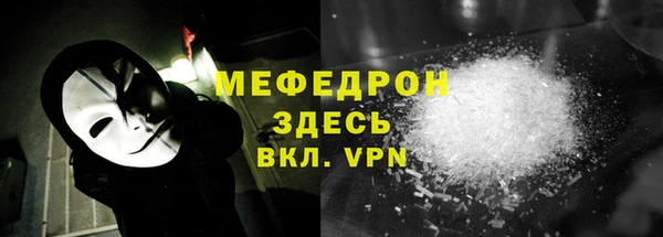 кокаин Медвежьегорск