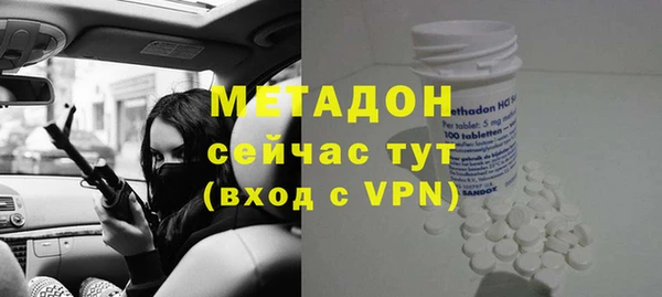 кокаин Медвежьегорск