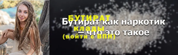 каннабис Магадан