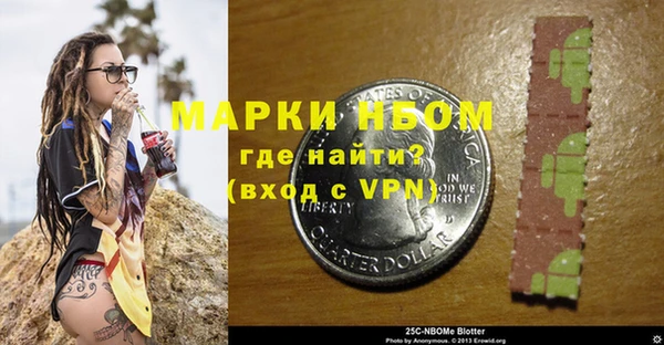 мяу мяу мука Майский