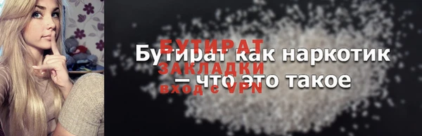 мдпв Магас