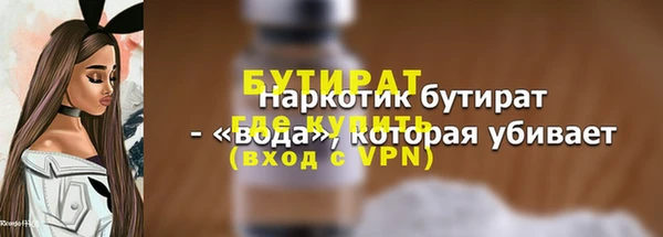 мет Мегион