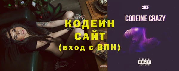 мяу мяу мука Майский