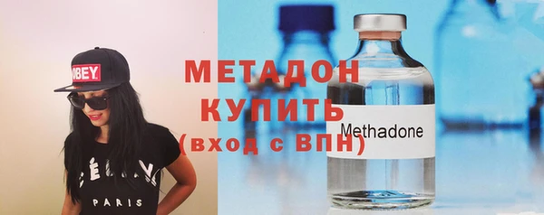 мет Мегион