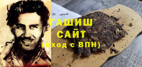 мдпв Магас