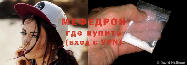 каннабис Магадан
