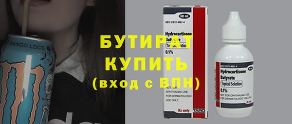 мдпв Магас