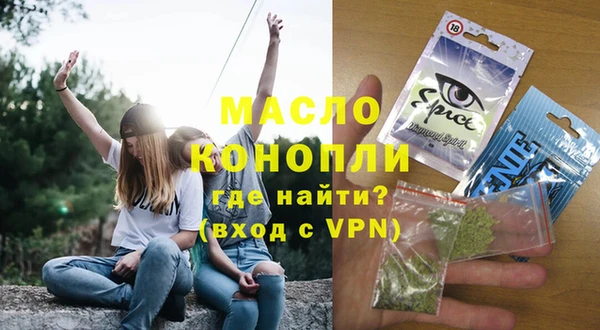 COCAINE Медногорск