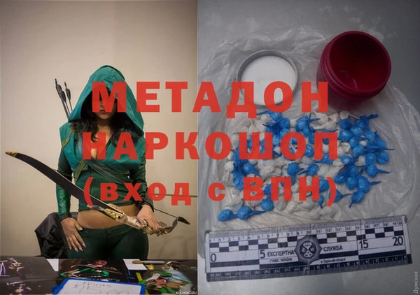 мдпв Магас