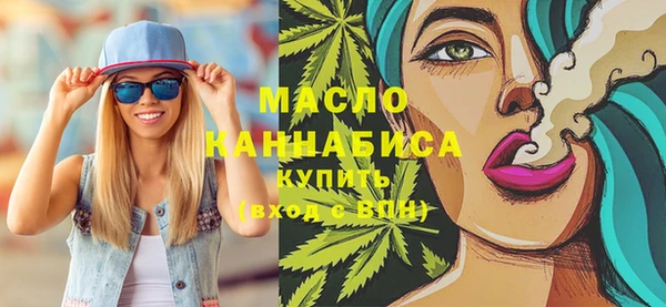 каннабис Магадан