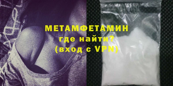 мет Мегион