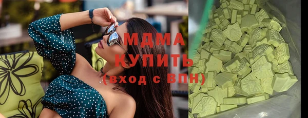 каннабис Магадан