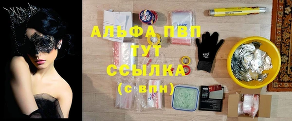 каннабис Магадан