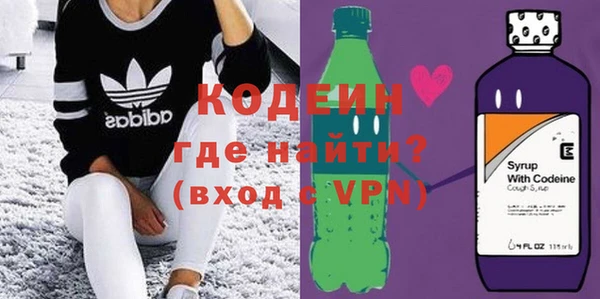 кокаин Медвежьегорск