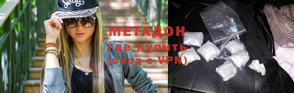 мет Мегион