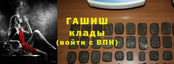каннабис Магадан