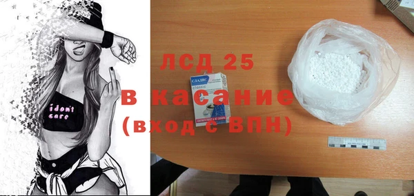 мет Мегион