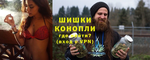 мяу мяу мука Майский