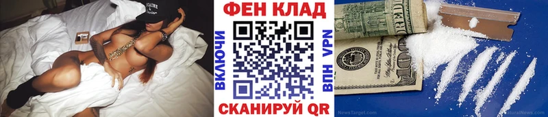 Метамфетамин витя Нижний Тагил