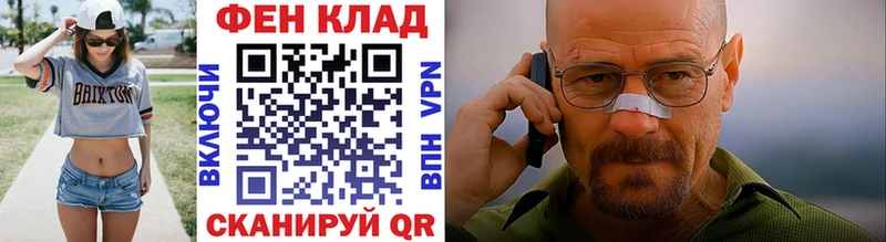 Купить где  Нижний Тагил  Первитин винт 